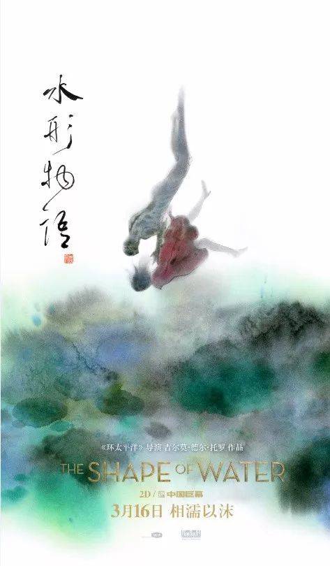 购买人间总合科学大学毕业证